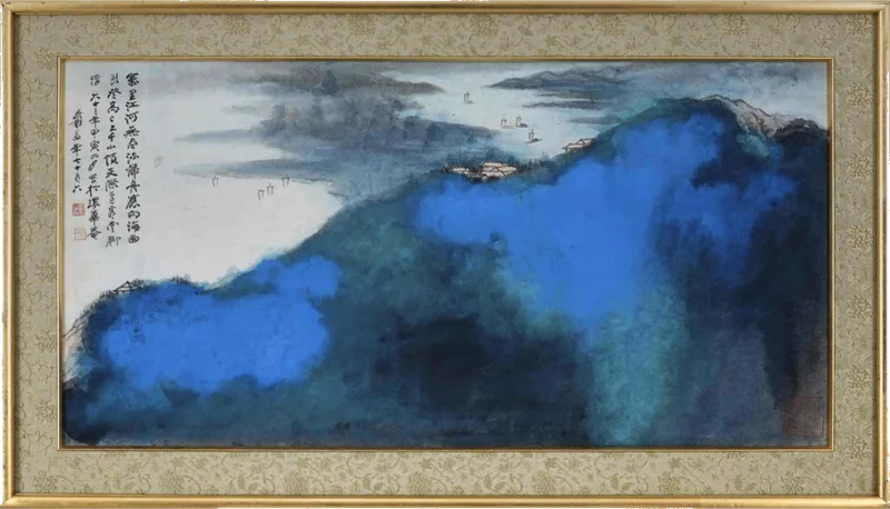 Blue Mountains, Splashed Ink