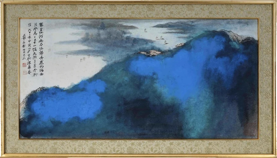 Blue Mountains, Splashed Ink