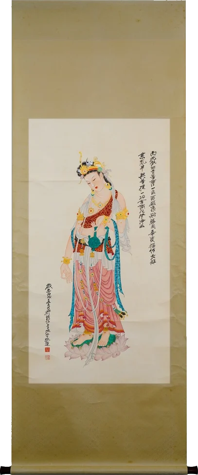 Bodhisattva in the Dunhuang Manner