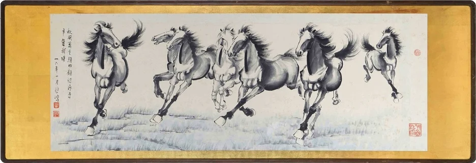 Five Horses Running