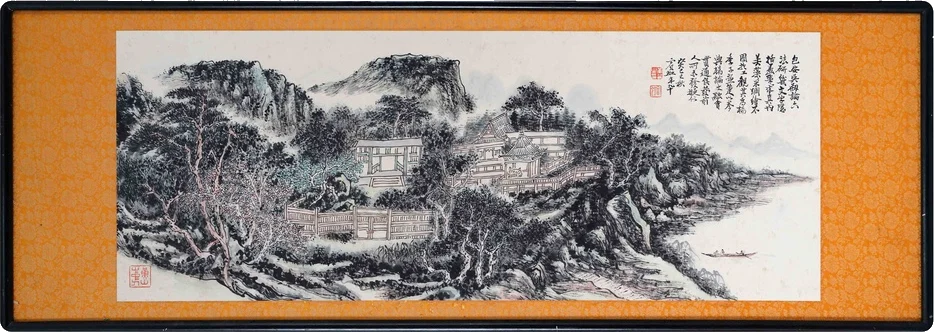 Houses by the Spring River