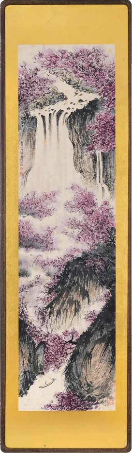 Waterfall Through Peach Blossom
